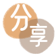 定西信用卡商家平台☀️诚信信用卡24小时在线接单 - 汕头信用卡